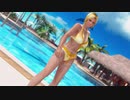 【DoaX3F】 着替え成功＋失敗 エレナ 060521