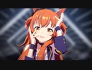【MMDウマ娘】マヤちんで[A]ddiction【自作モデルテスト】