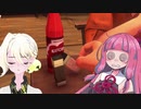 【A.I.VOICE実況】エスコートする茜とそれを見る弓鶴 #1【TableManners】