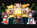きりたんと始めるWarframe　～シンジバフとシマリスについて～　【VOICEROID＋ゆっくり実況】
