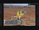 伊藤福島(SC伊藤) 2021年05月23日14時52分【昼夜逆転修正】KFCと酒 → FF9を長時間する放送【2日目】【ニコ生録画】