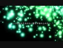 愛を宇宙の上へ / 初音ミク