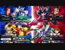 EXVS2XB　隣の姉ックス 　格闘機絶対倒すマン