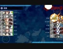 ①【艦これ 2021春イベ】 E5-3甲 ラストゲージ割り