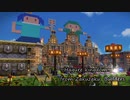 Re:ざくざくビルダーズ　part1