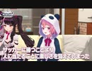 品性の欠片もない笹木