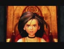 【アラサーBBAの盗賊生活】FF9 初見実況 part.56