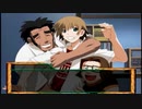 ニコ生PS2 グリーングリーンロマンティック版　第14話「男の娘は女の子であり男でもある」樹編
