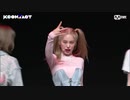 [All Stage] ITZY KCONTACT 2020 Summer