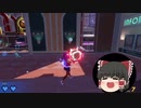 サイレンスゆっくり霊夢です