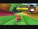 サイレンスゆっくり霊夢#2