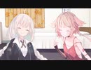 【VOICEROID/CeVIO劇場】きずおね物語「悄然」