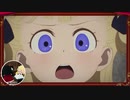 「シャドーハウス」 第9話「鳥籠と花」予告