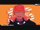 【MMDポケモン】Brand New World【キバナ】