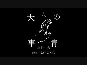とても好き アボガド6さんの公開マイリスト ニコニコ