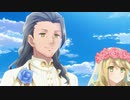 【ルーンファクトリー５】ルーカス  恋愛イベント集  後編