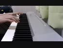 【プロセカ】セカイをピアノで弾いてみた「DECO*27×堀江晶太(kemu)」