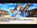 【卓m@s／ゆっくりTRPG】邪眼姫377話／英霊魔神戦線デモンズライン４１話【SW2.5】