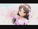 [デレステMV]「私色のプレリュード」 橘ありす with アドマイヤ･ブライド