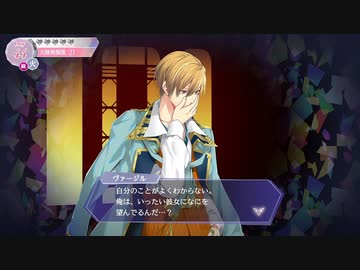 9股全振りに挑むS女王候補【アンミナ】28