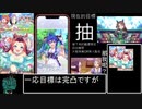 キングお嬢さんの娘きたから天井突き抜いてしまったマン