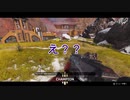 【実況】結月ゆかりのApex初心者プレイ #01
