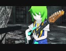 更にギターを弾くDIYUSI