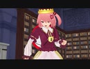 不撓の曼珠沙華 part.1【東方】【MMD】
