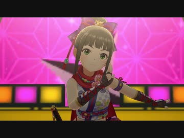 【デレステMAD】あやめ「忍法ハーレムの術！！」
