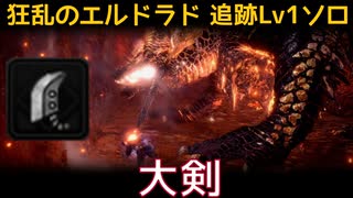 人気の マム タロト 動画 199本 2 ニコニコ動画