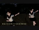 綾波・敷波姉妹の秘密　真夜中の砂浜で magnet