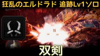 人気の マム タロト 動画 199本 2 ニコニコ動画