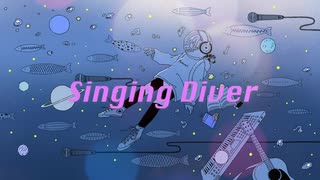 NEMNEMZ / Singing Diver