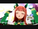 UMAぴょい_アンセム