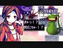 【ローグライク】アブセンテッドエイジ-幽玄の章-を実況プレイ！【アクションSRPG】part30