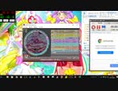 maimai創作譜面 ジオメトリックティーパーティー　EXPERT