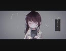 悲しい/flower MV