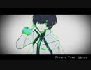 【KAITO V3】Plastic Tree / Ghost【Cover】