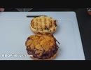 ダブル チップ チーズ バーガー