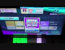 【チュウニズム】アンドロイドガール　MAS　手元