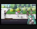 超時空猫？アナザーエデン実況part.963