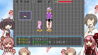 ポケダン青(赤)の救助隊　ボスバトルBGM【ボイパロイド投稿祭】