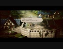 【交差する八つの物語】オクトパストラベラー part26