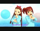 【アイマス】ちびやよいおりで、ｼ木木しい熱帯魚【MMD】