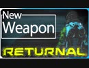 仮にそれをAとする【リターナル Returnal】#2 実況風