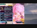 【メギド72】バーストスナイパー女子で攻略! Part34【縛りプレイ】