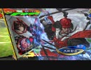 【三国志大戦】暴勇王異を使いたい73 vs鮮血育成ゲー【太尉】