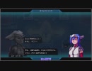 【ゆっくり実況】記憶を失くしてゲームの中へ part79【CrossCode】