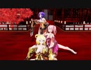 MMD【極楽浄土】Tda式 鏡音リン 重音テト 紫音美菜  kimono style【210604】 【ray】【sdPBR】-