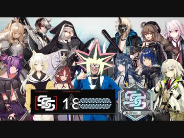 ドラフト会議メンバーで18等級を達成した決闘者